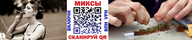Бутират бутандиол  Мензелинск 