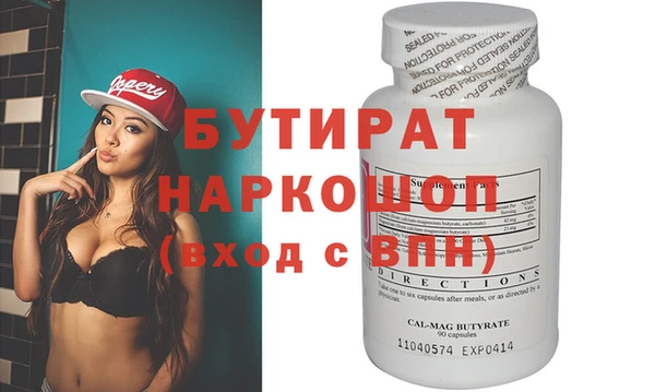 mdpv Магадан