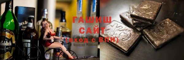 кокаин VHQ Медвежьегорск