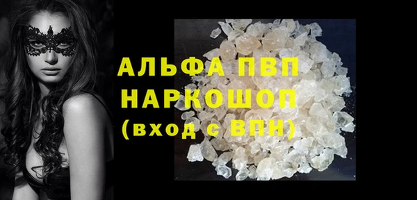 кокаин VHQ Медвежьегорск