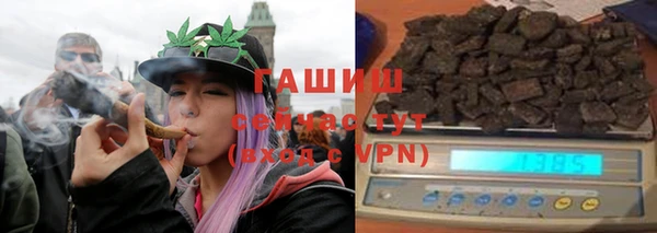 mdpv Магадан