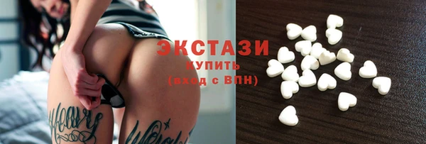 mix Мегион