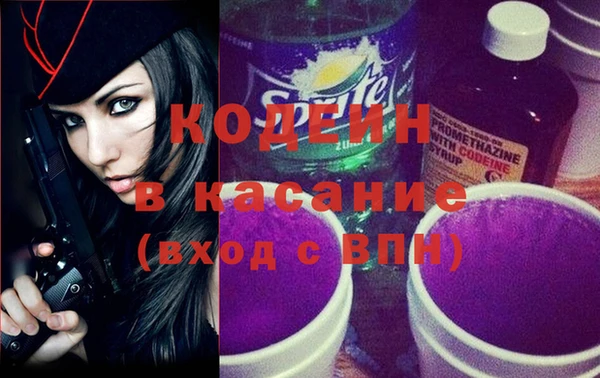 кокаин VHQ Медвежьегорск