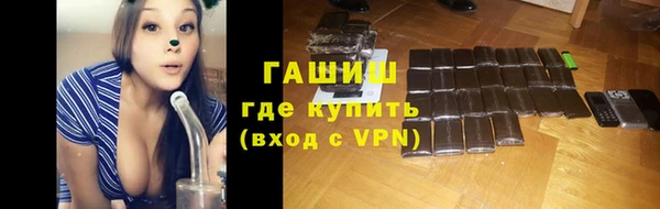 mix Мегион