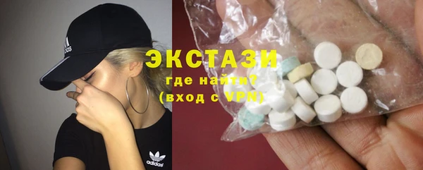 кокаин VHQ Медвежьегорск