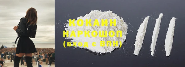 mix Мегион