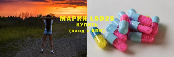 кокс Михайлов