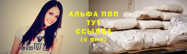 кокаин VHQ Медвежьегорск