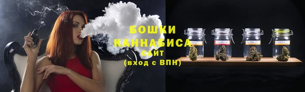 герыч Медногорск