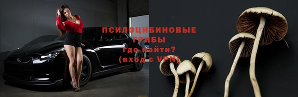 кокаин VHQ Медвежьегорск
