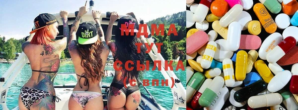 COCAINE Михайловск