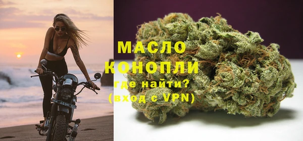 mix Мегион