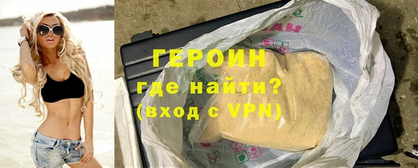 mdpv Магадан