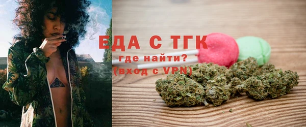 mix Мегион