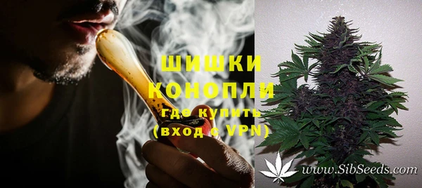 альфа пвп VHQ Магас