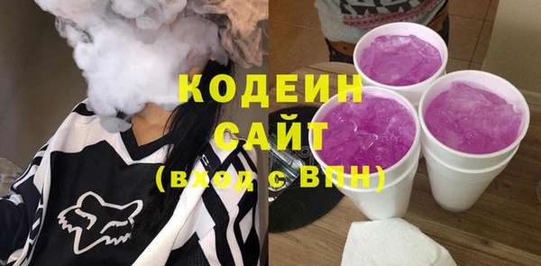 меф Майский