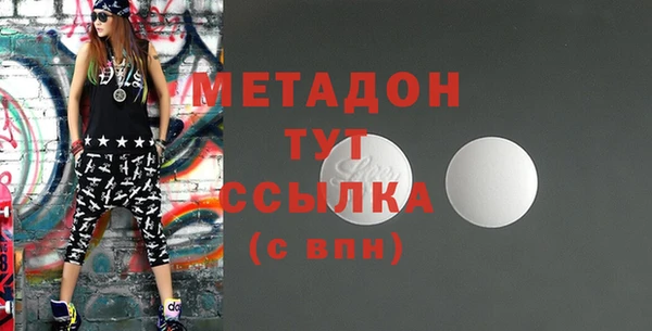 гашик Алагир