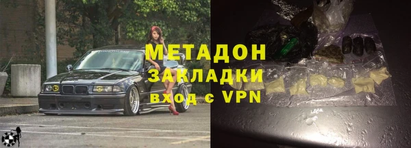 кокаин VHQ Медвежьегорск