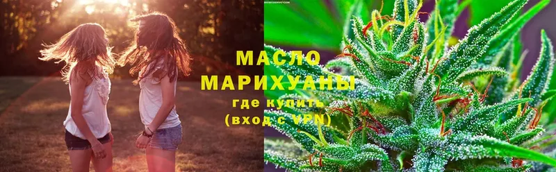 Дистиллят ТГК Wax  KRAKEN сайт  Мензелинск 