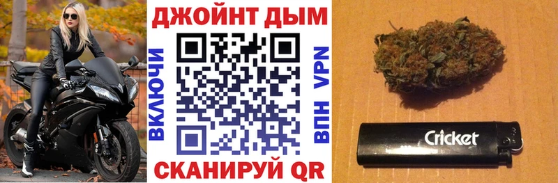 Канабис SATIVA & INDICA  где можно купить   Мензелинск 